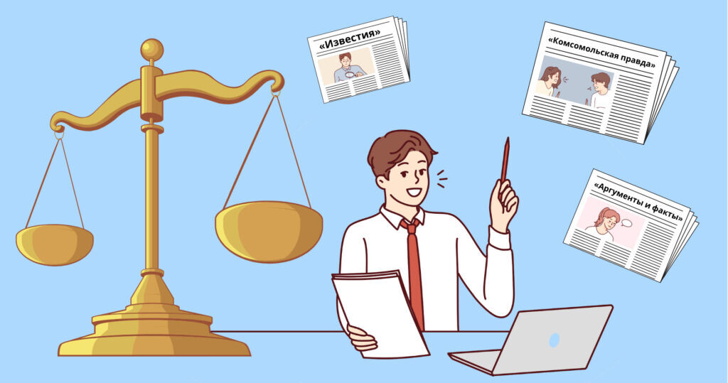 Иллюстрация Nata Blackthorn  📷
