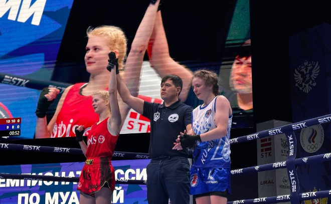    © Центр спортивной подготовки Ленинградской области