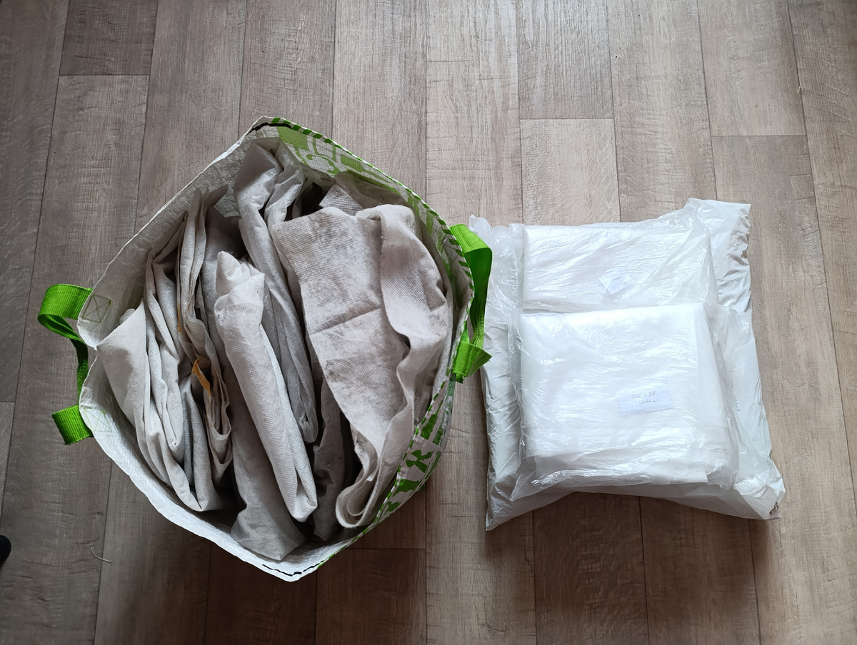 Было - стало