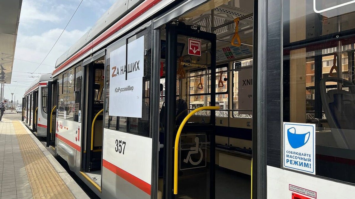    Фото: телеканал «Краснодар»