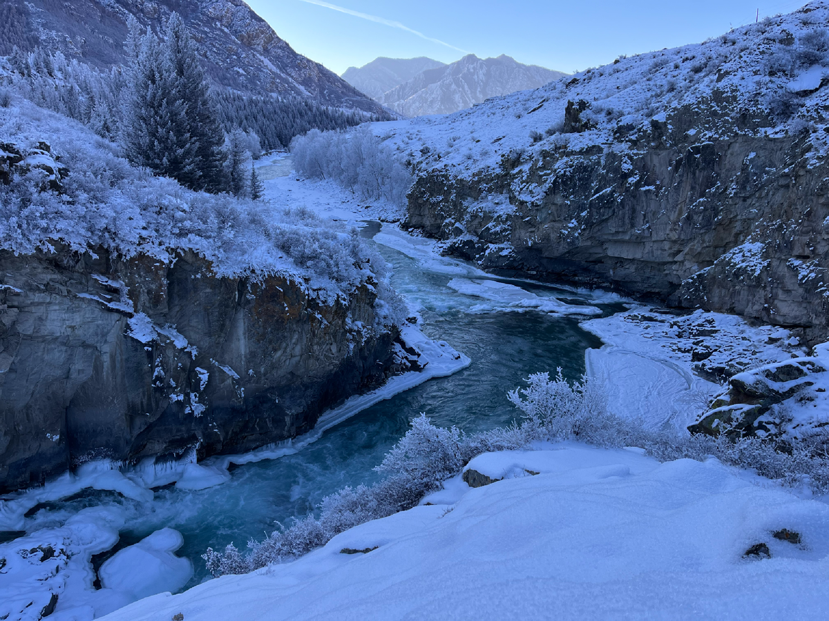 Порог Горизонт