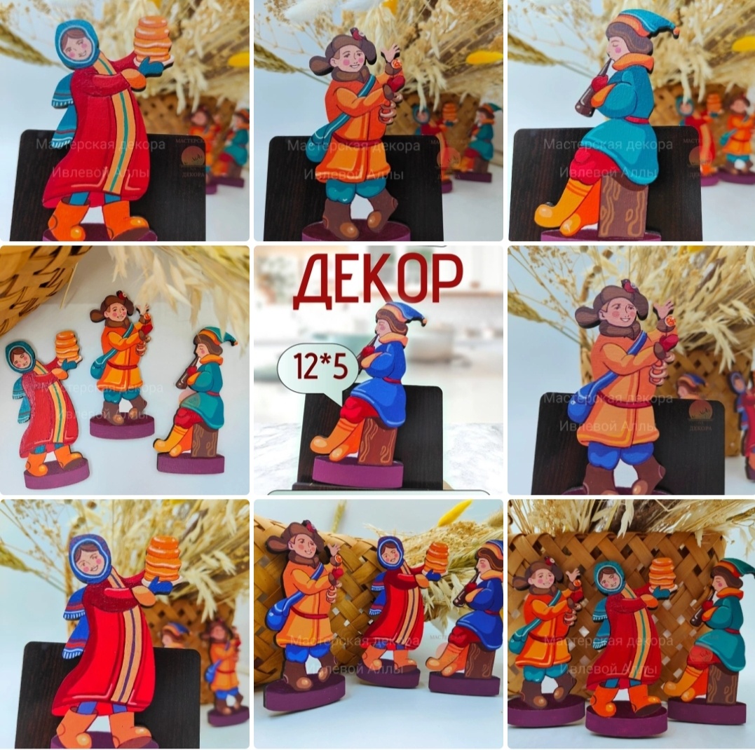 Мастер Alla Ivleva