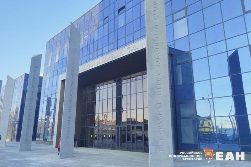    ЕАН. Архивное фото