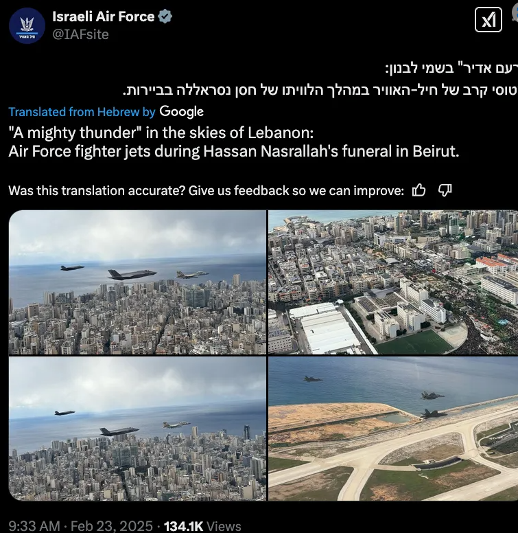 ВВС Израиля не только оповещали о каждом своем шаге в ходе этого мероприятия, но и представили полный фотоотчет. 