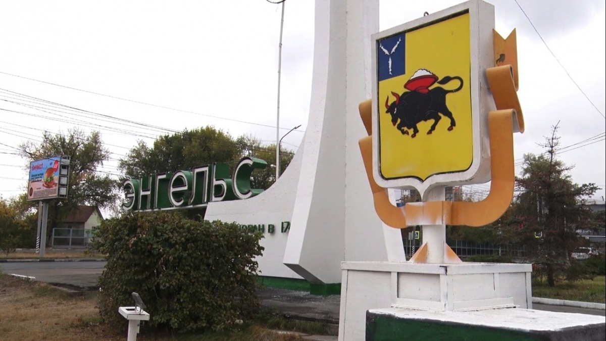    Жителей Энгельса зовут улучшать инфраструктуру города за 85 тысяч и премииНовости Саратова и области – Сетевое издание «Репортер64»