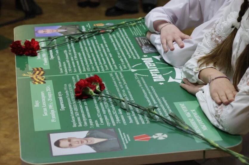 Фото: Телеграм-канал Алексея Лошкина