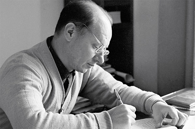 Взято из интернет-ресурса.