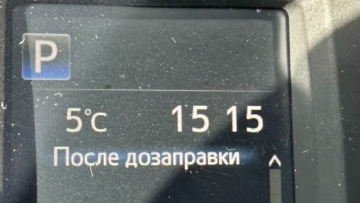     Источник: vostokmedia.com