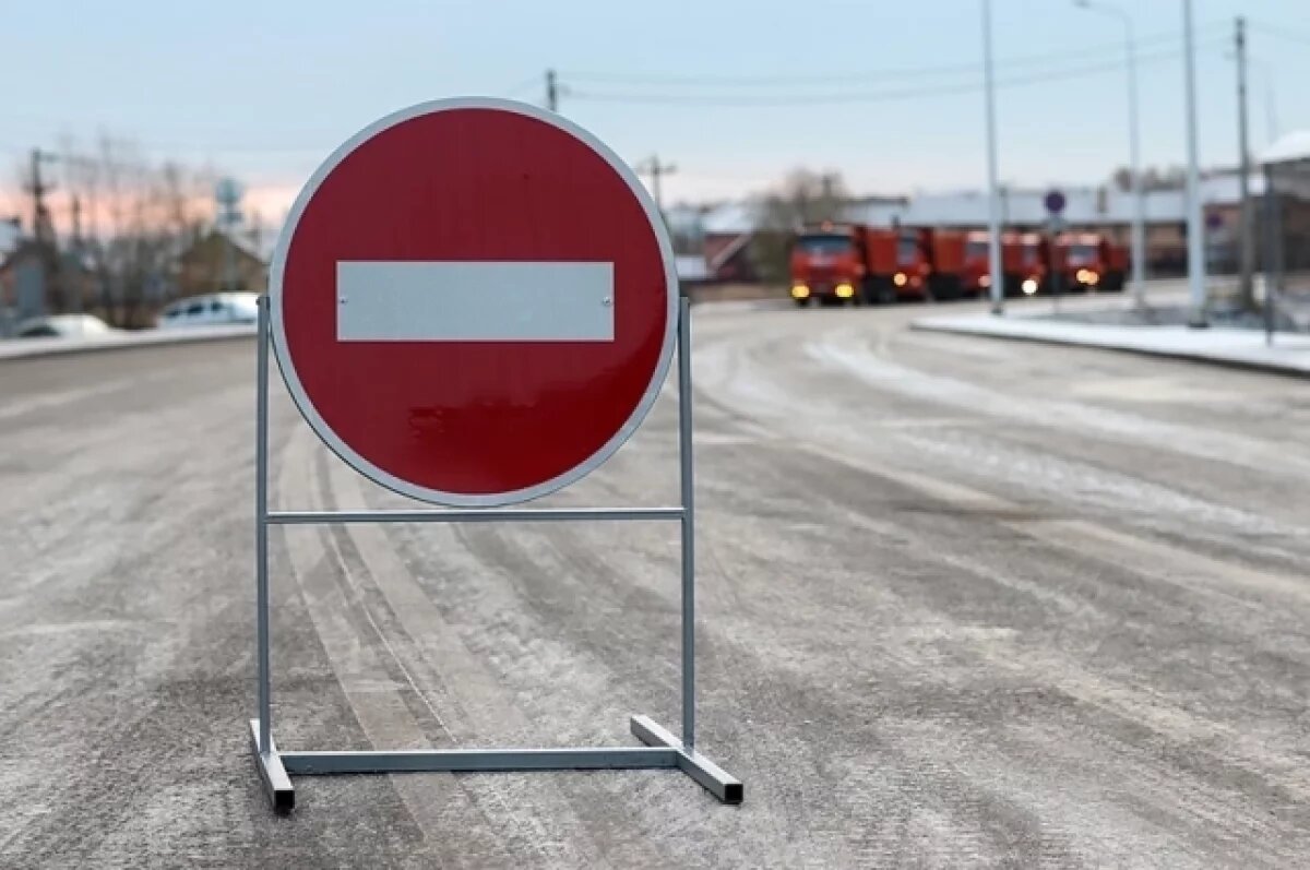    В Казани перекроют дороги на время ремонта участка коллектора