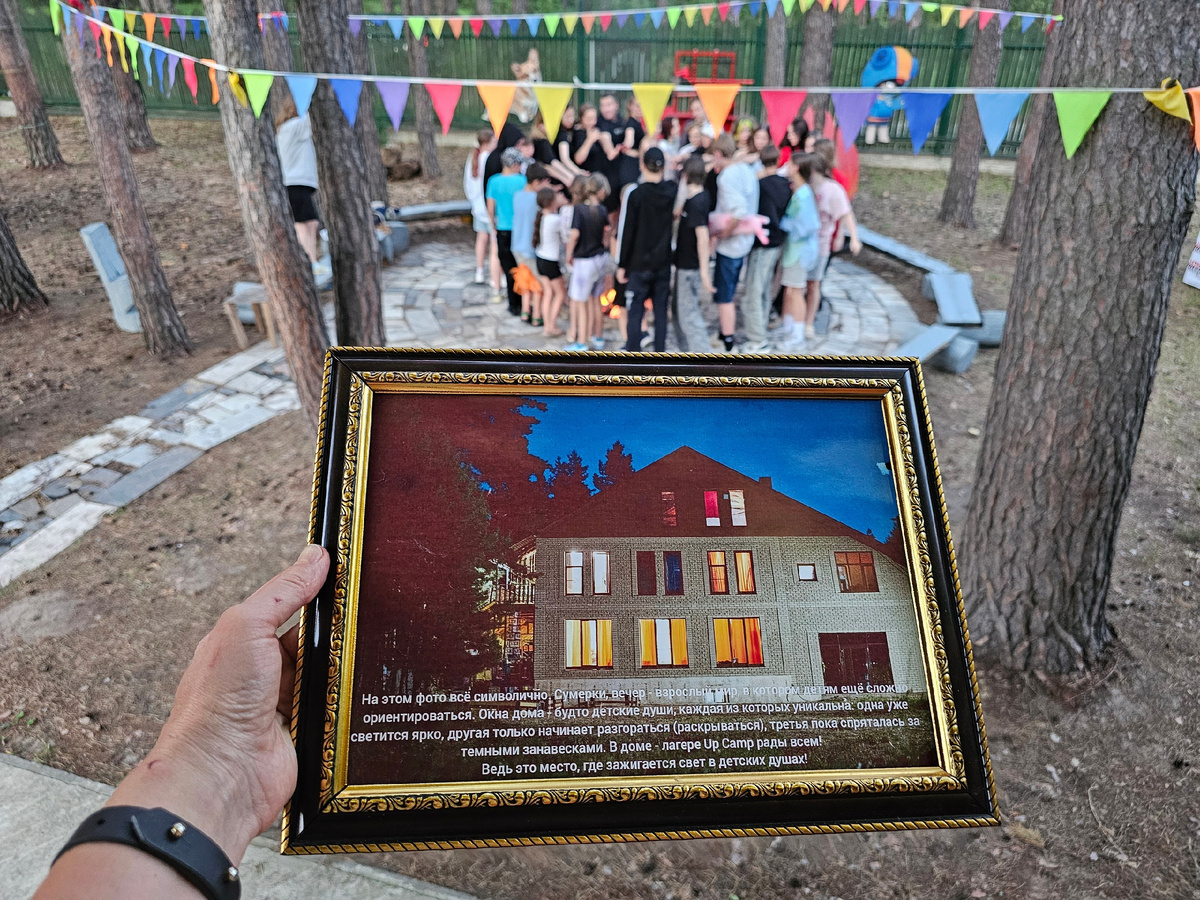 Окна дома - будто детские души