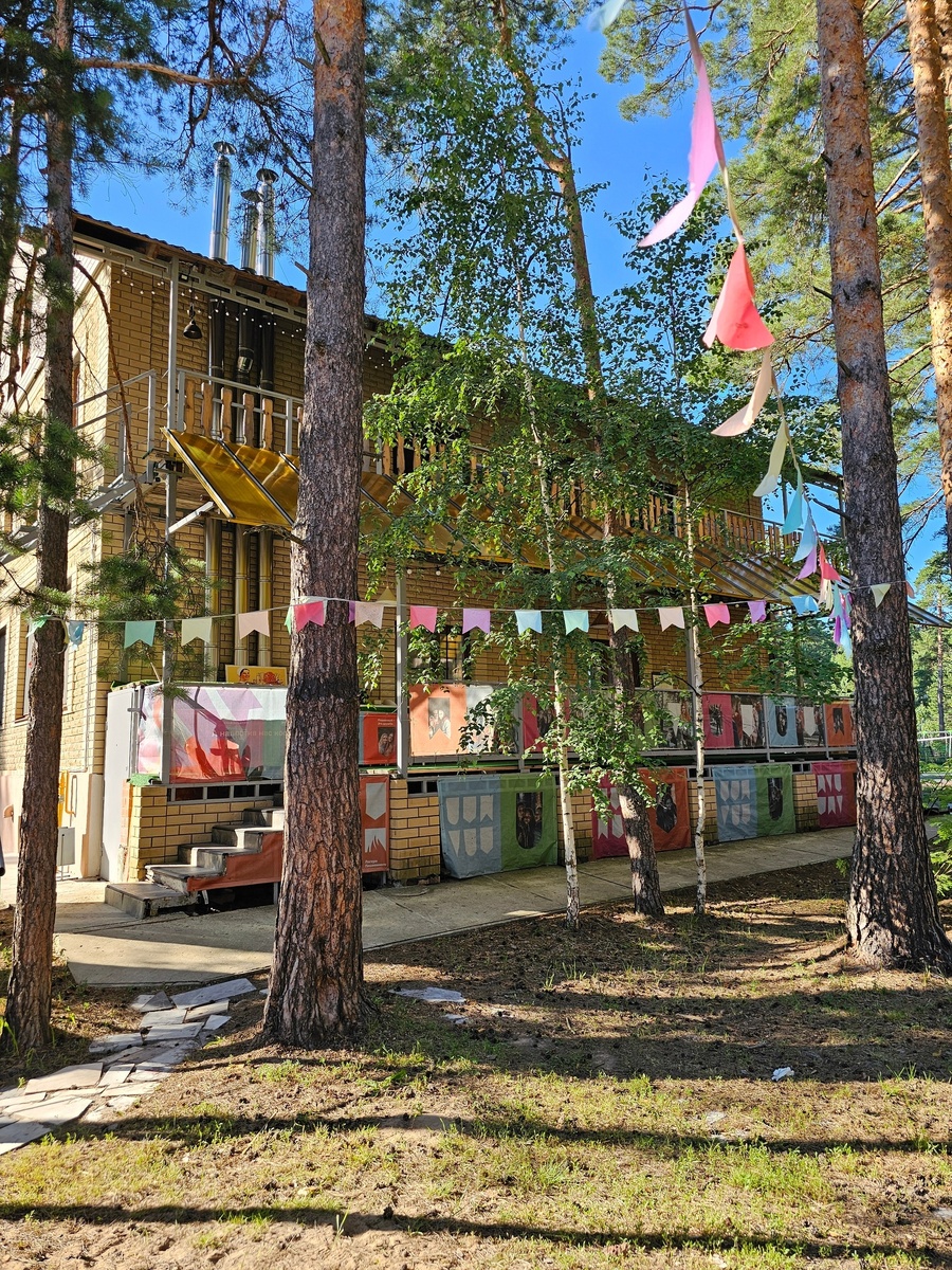 Дом, в котором живут дети с вожатыми