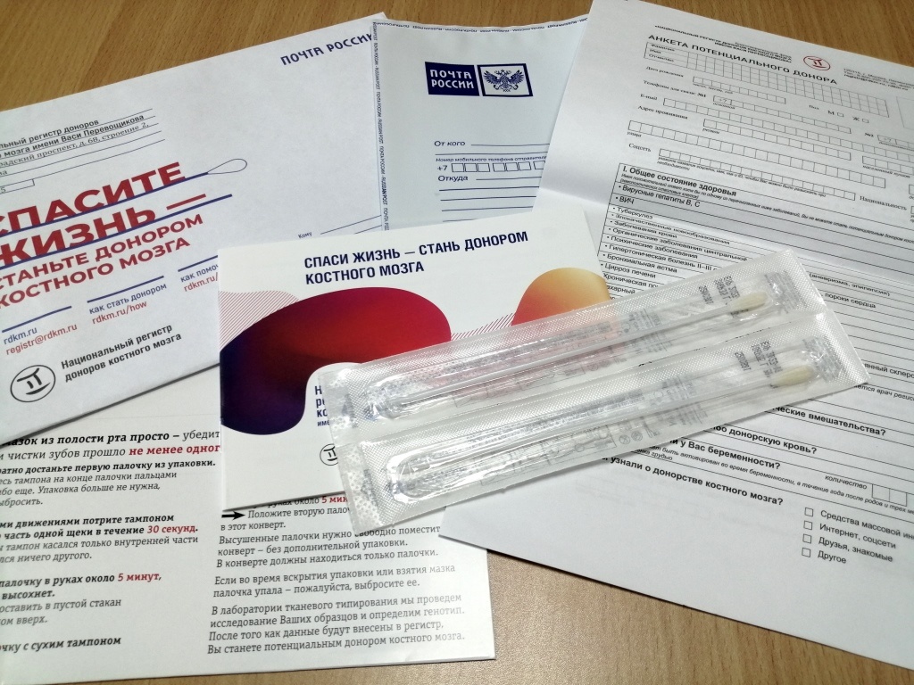 Фото: пресс-служба УФСП Челябинской области