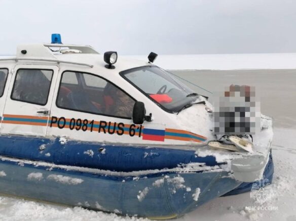    ГУ МЧС по Ростовской области