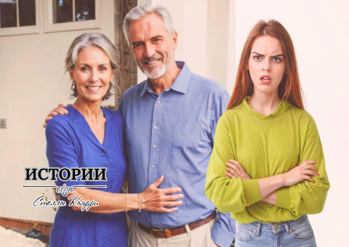 ©Стелла Кьярри