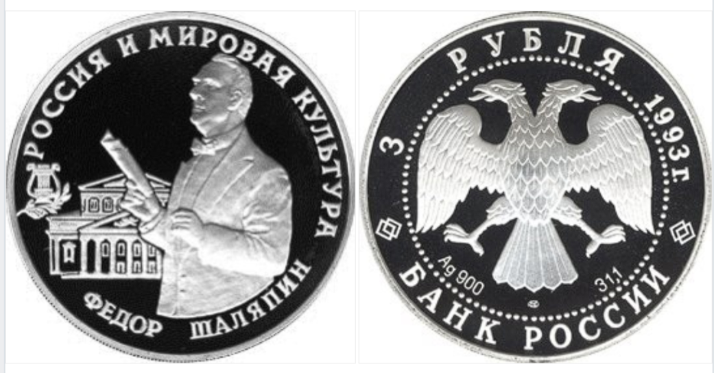 
Из открытых источников: vk.com