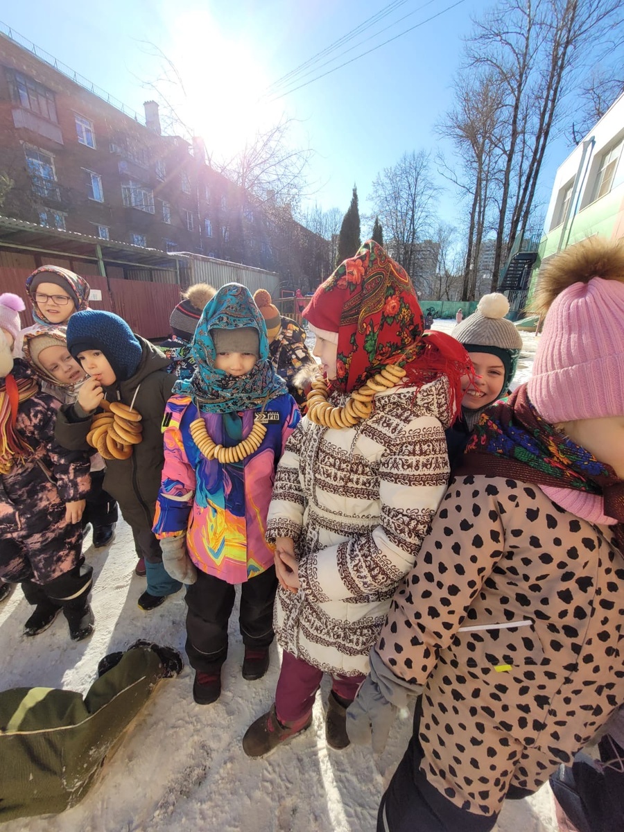 Хорошо и весело