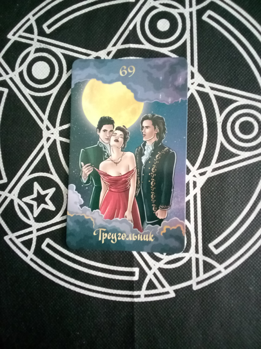 личное фото