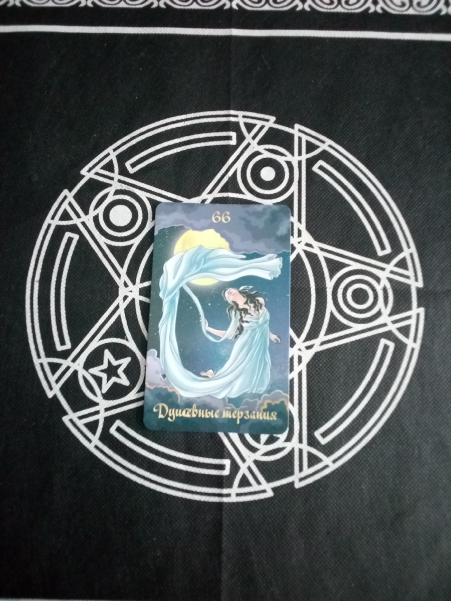 личное фото