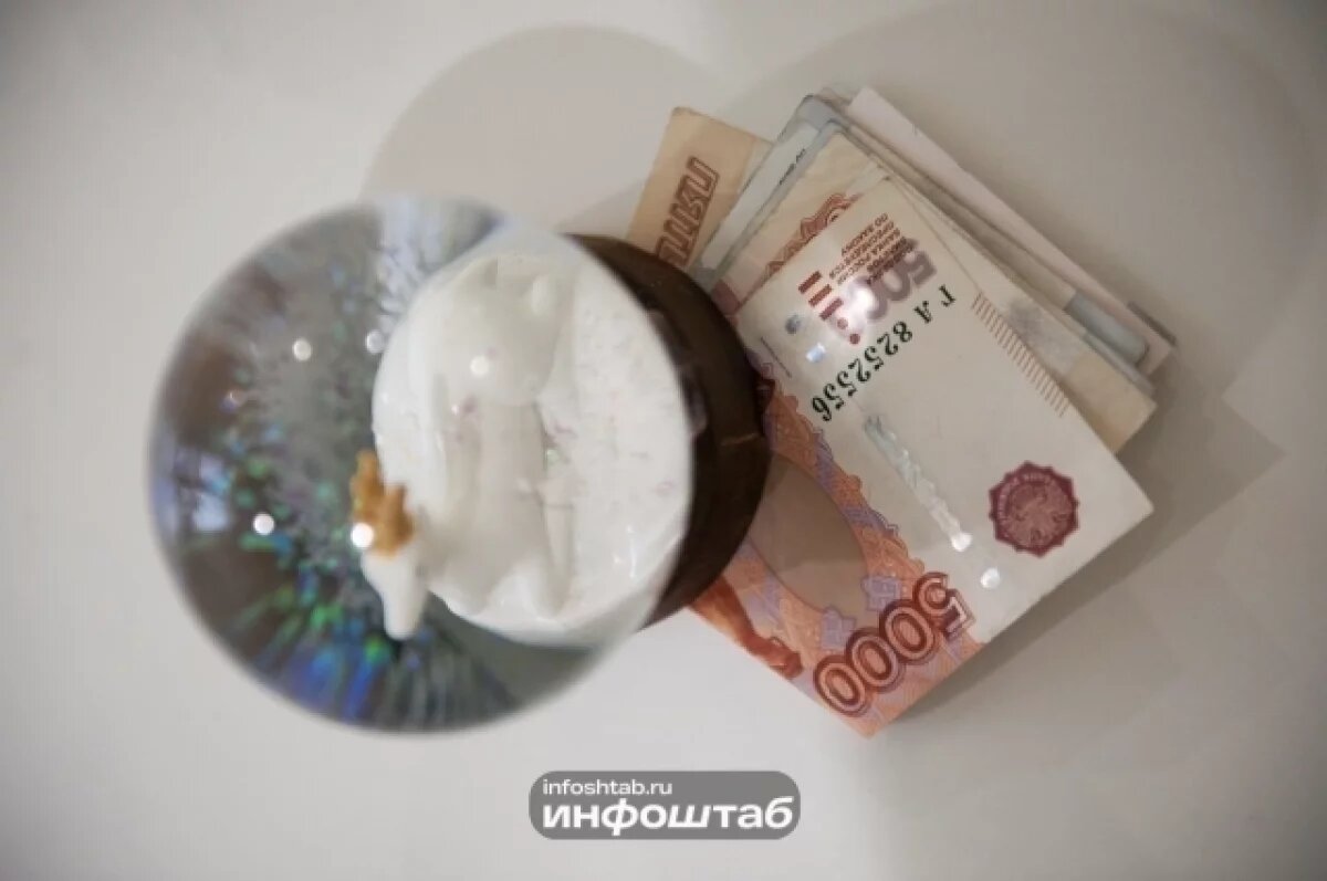    Астраханские бухгалтеры присвоили более 5,5 млн рублей