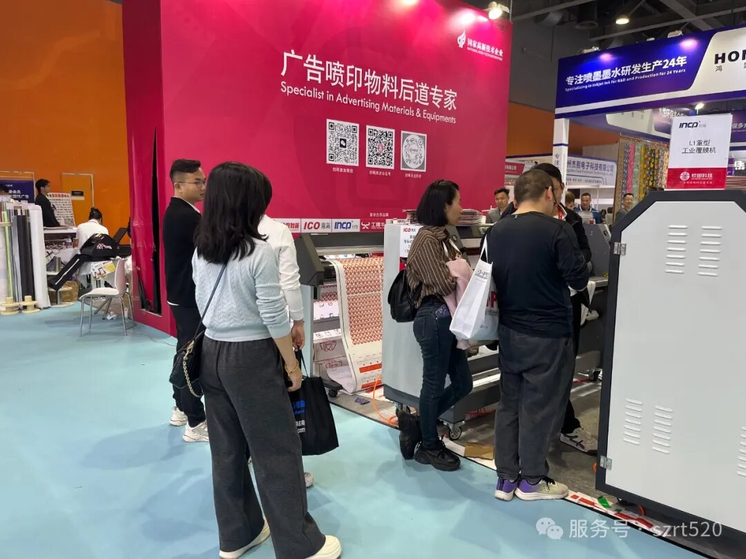 SoftTech на выставке Guangzhou D-PEX