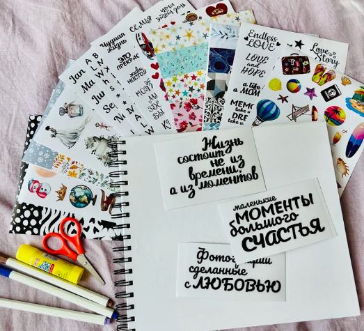 артикул WB -192344389