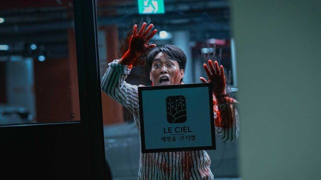 Кадр из дорамы "Счастье"