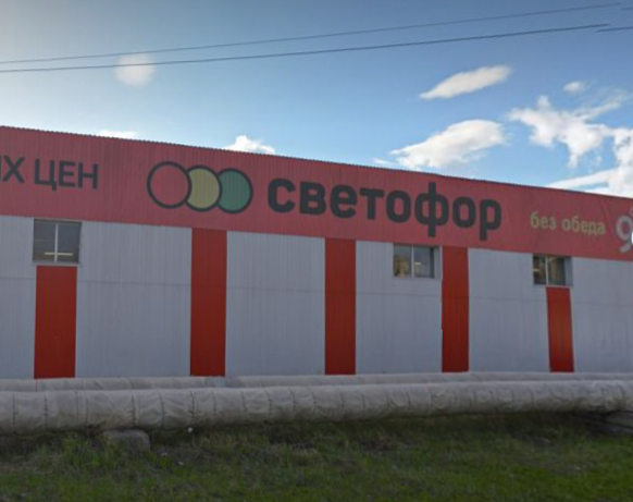 Фото: Яндекс.Карты