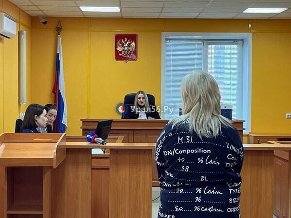    В Орске вынесли приговор женщине-технологу, виновной в отравлении детсадовцев йогуртом летом 2023 года