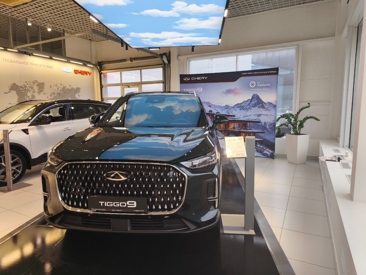 Chery Tiggo 9 в салоне Чери Премиум Авто г. Твери
