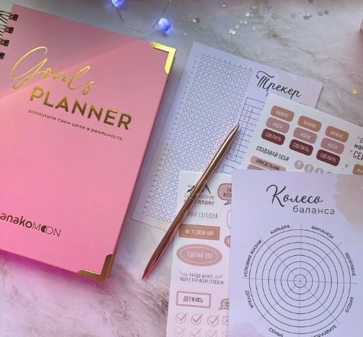 Артикул WB - 239030023