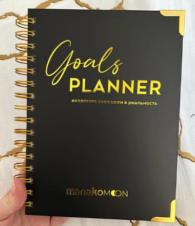 Артикул WB - 275473352