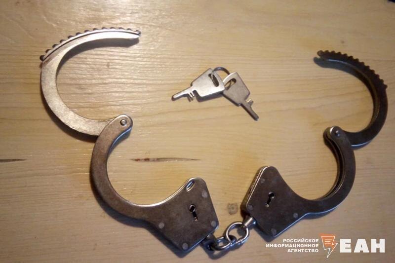    ЕАН. Архивное фото