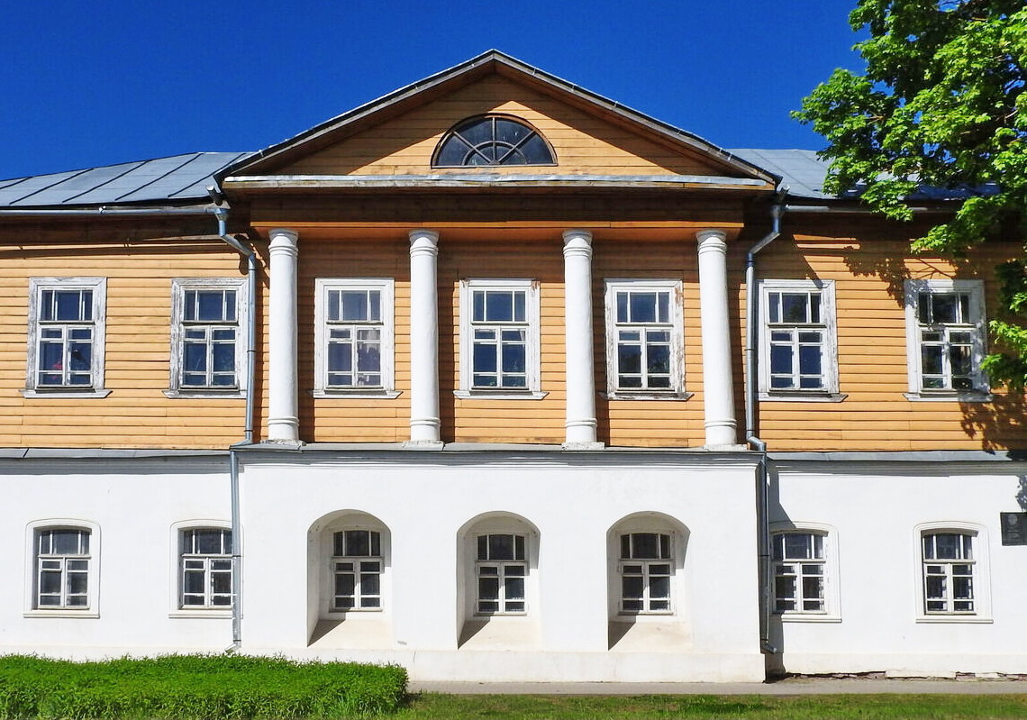 Усадьба Цыплакова. Краеведческий музей