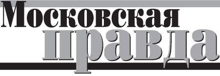 25 февраля 1990.