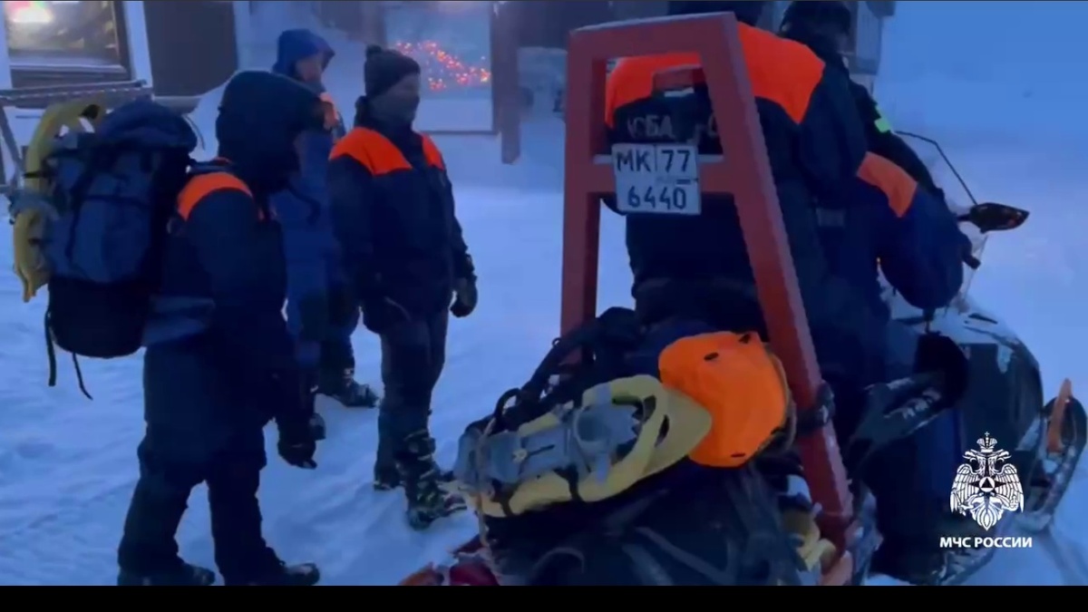 Фото: МЧС России