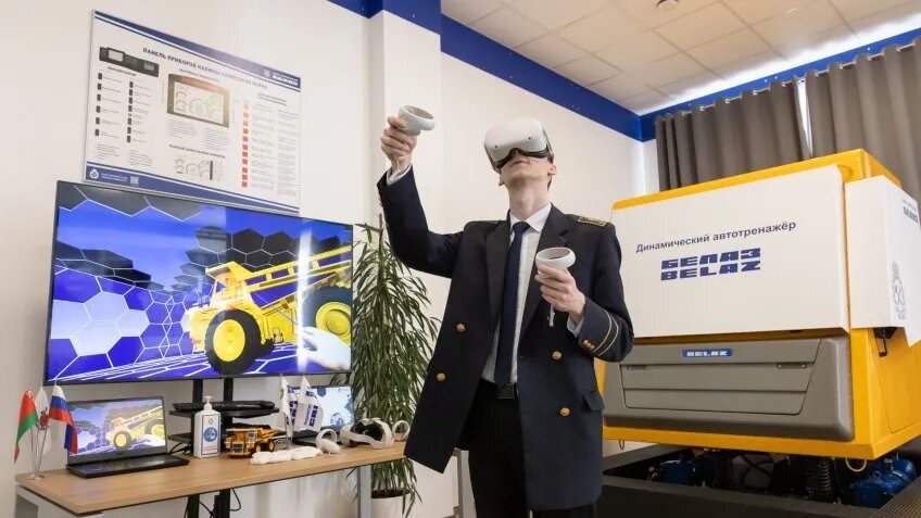 Фото: © Форпост Северо-Запад / Центр компетенций БЕЛАЗ в Санкт-Петербургском горном университете