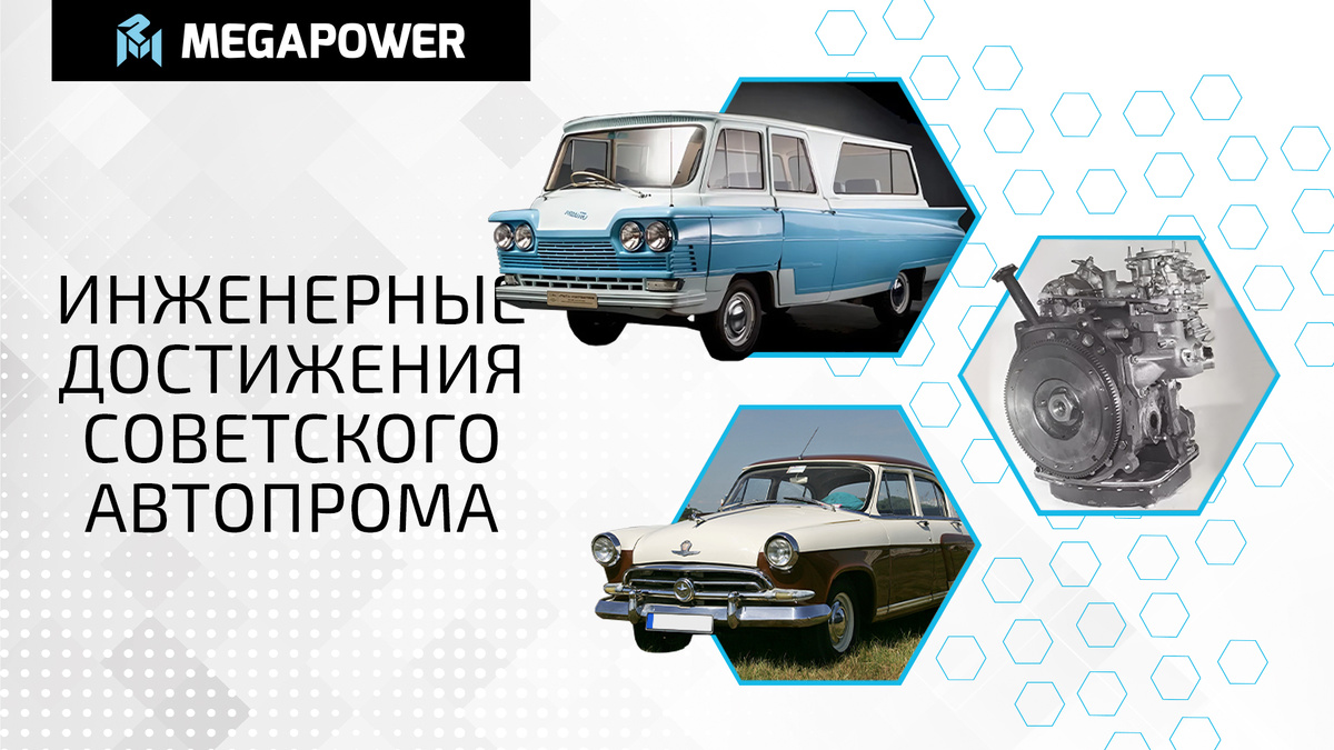 Обложка статьи