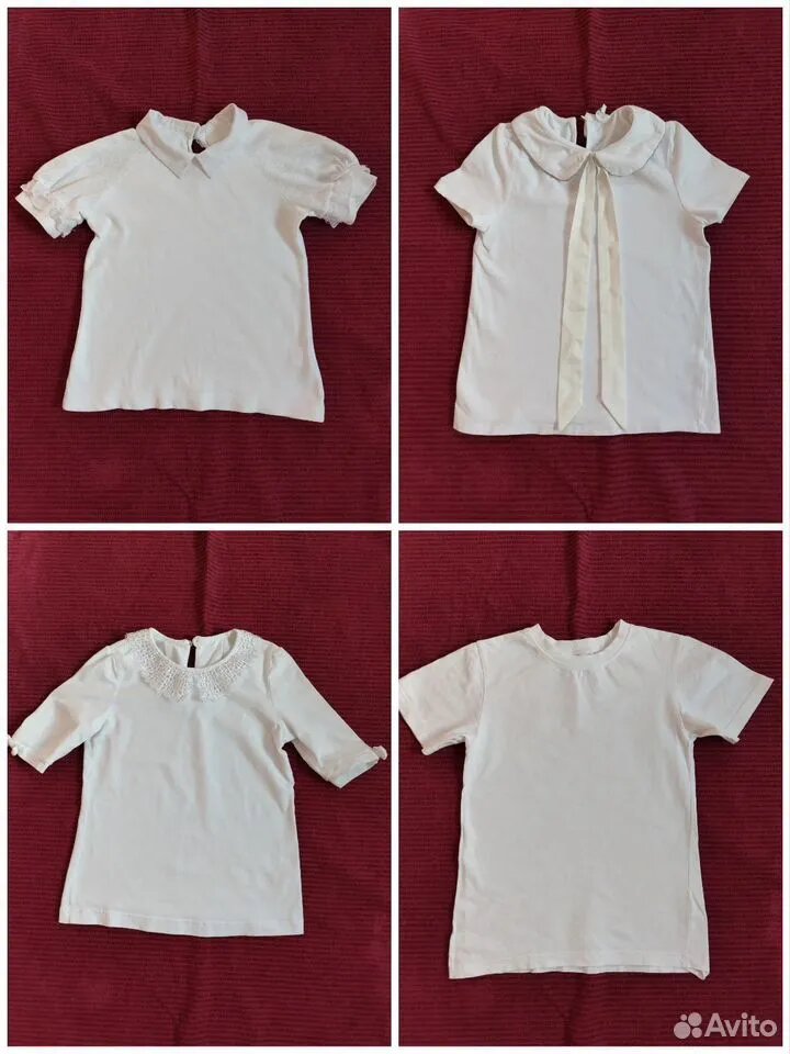 Скрин из приложения Авито