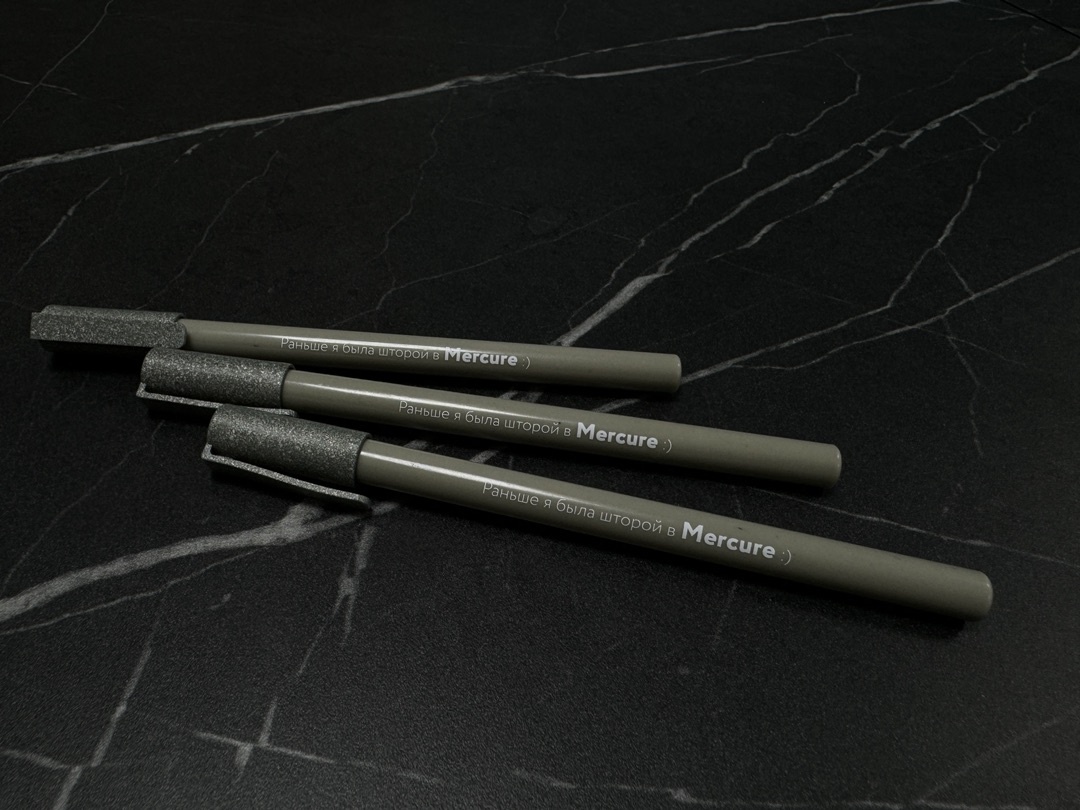 Ручки для Mercure Арбат «Раньше я была шторой в Mercure»
