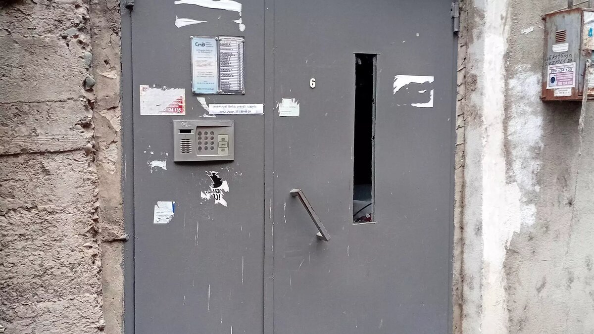     Автор: wikimedia.org