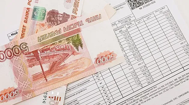 Фото из открытых источников.