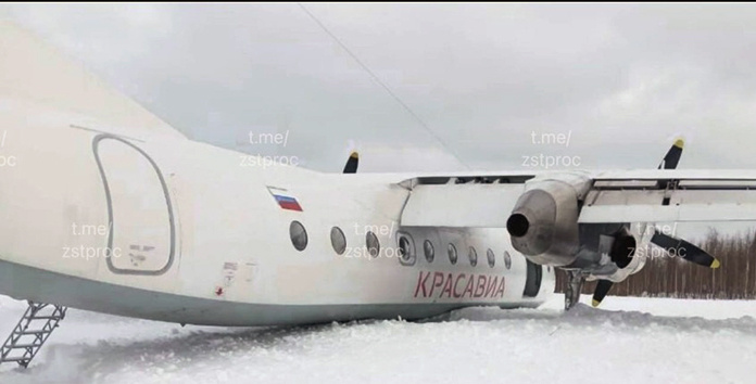    Фото: официальный ТГ-канал Западно-Сибирской транспортной прокуратуры