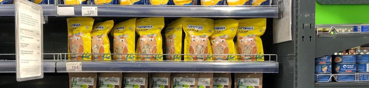    Фото: Валерия Алисова