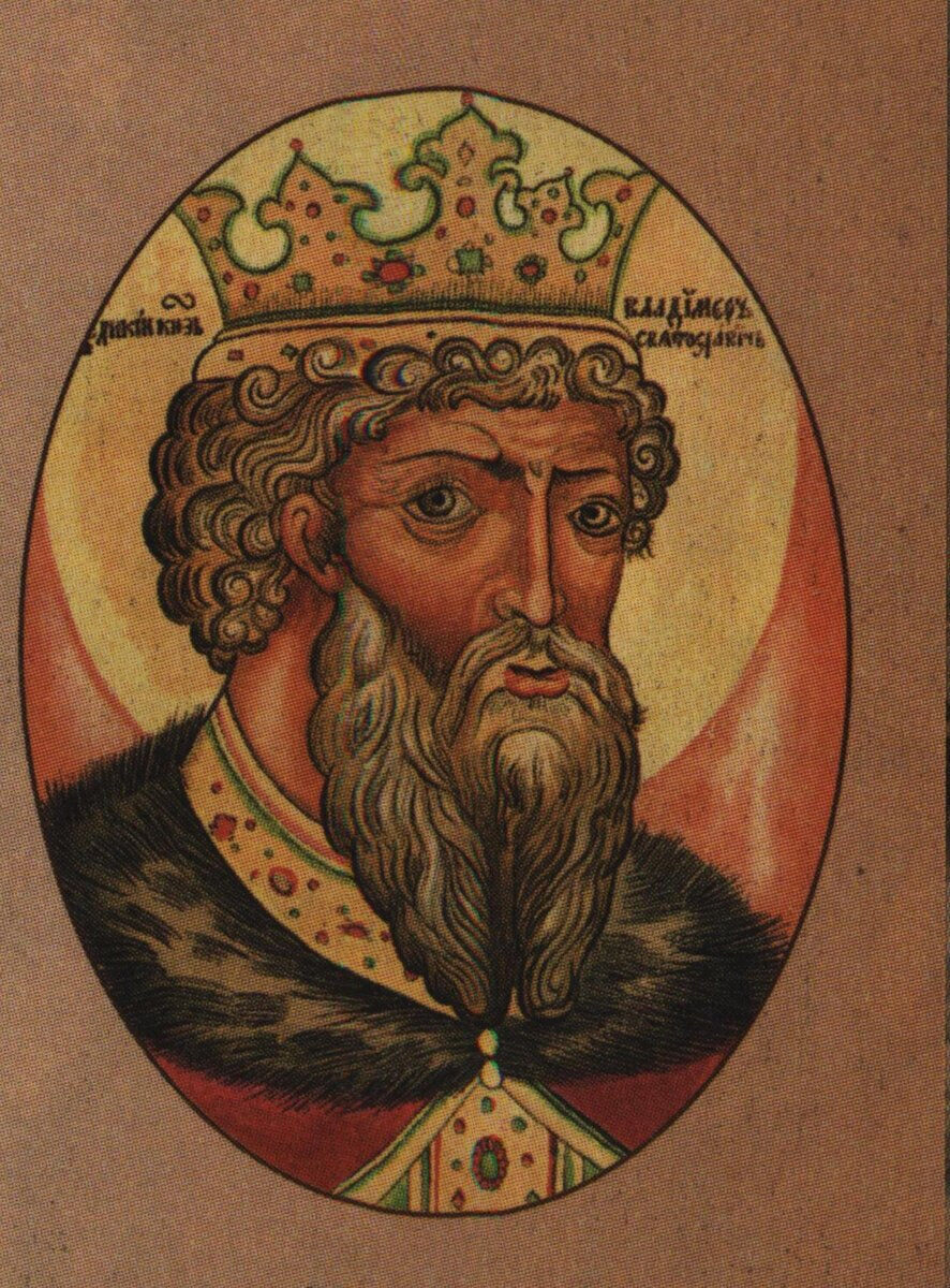 Владимир, Великий князь Киевской Руси