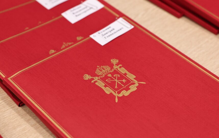    Документы на право вселения в жилые помещения государственного жилищного фонда Петербурга