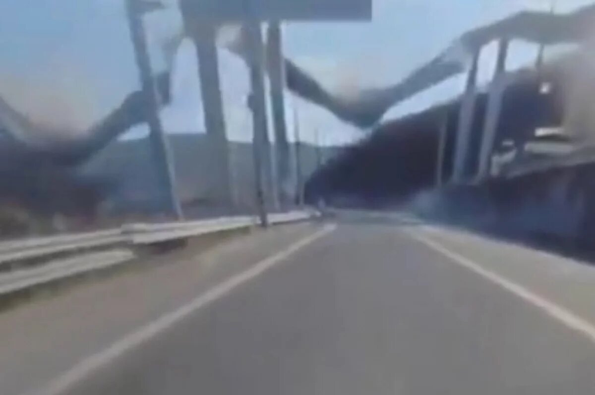    Yonhap: при обрушении моста в Южной Корее погибли 4 человека