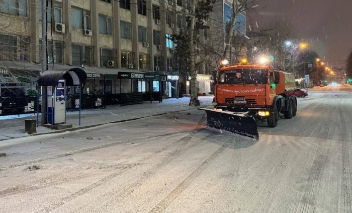    администрация Краснодара