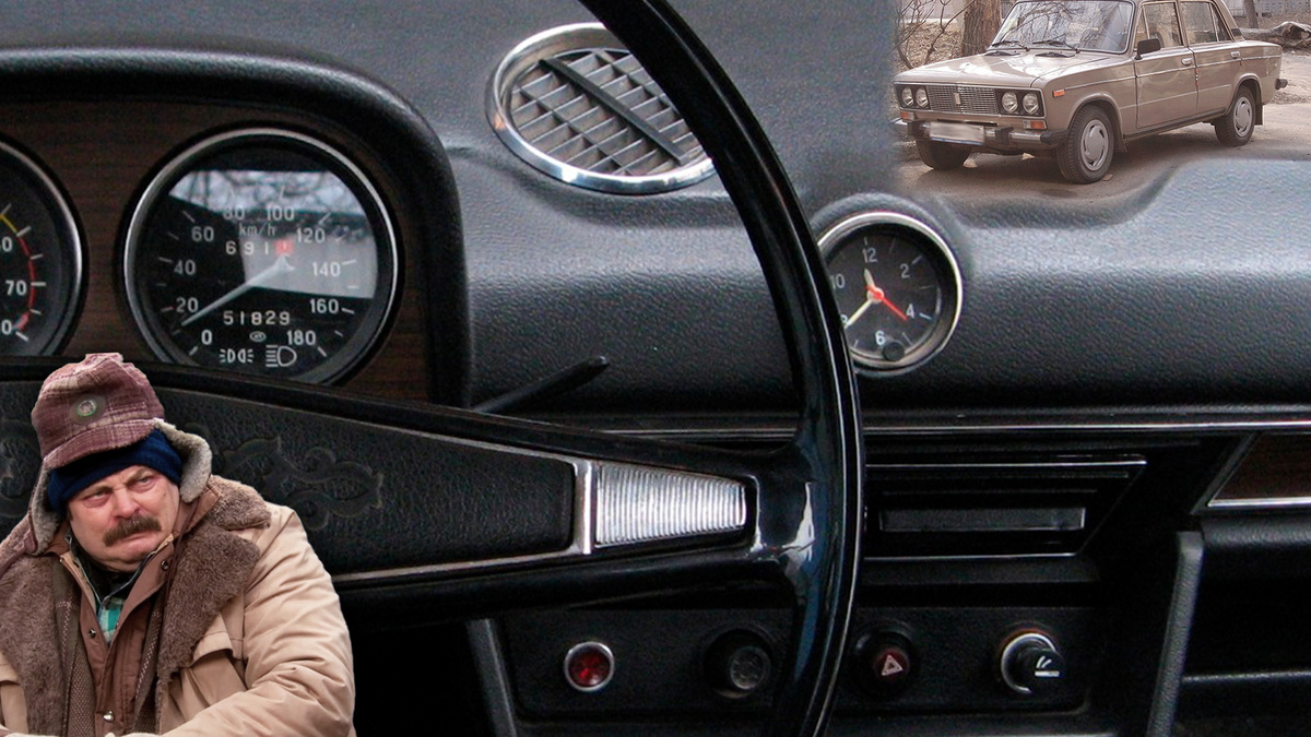 Фото с просторов интернета