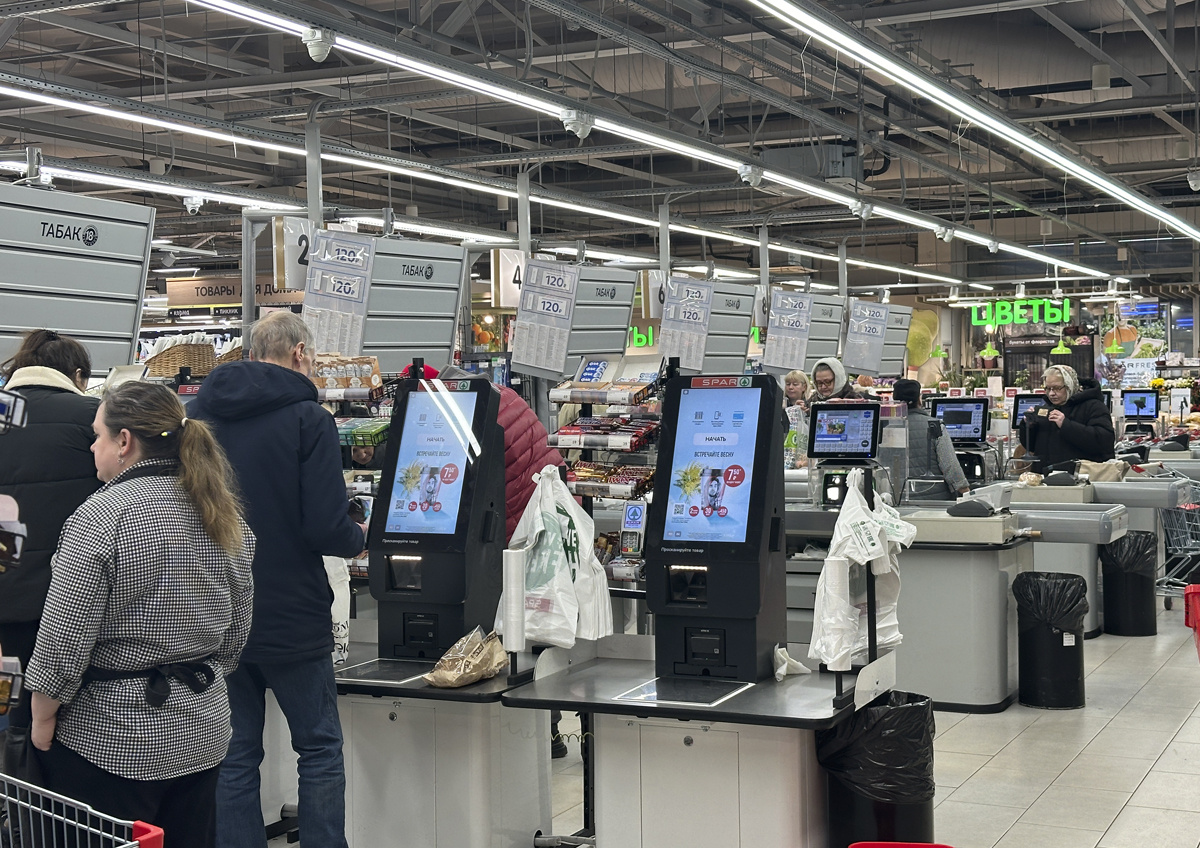 Фото © «Московская газета»