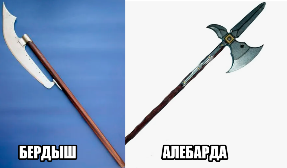 -11
